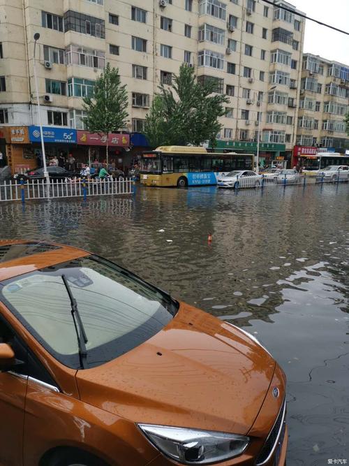 哈尔滨暴雨-哈尔滨暴雨视频