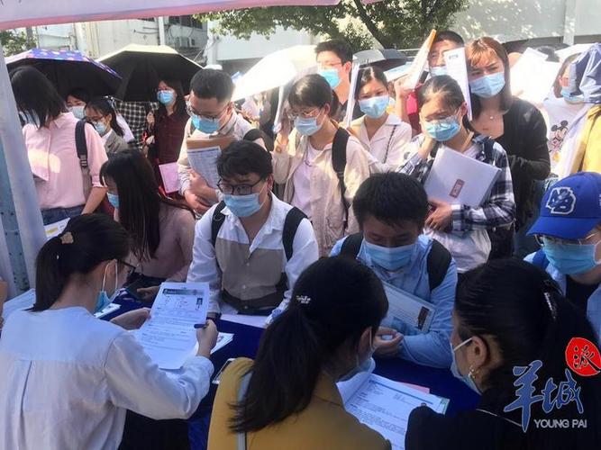 多地三甲招聘无人报名编制不香了?-三甲医院招聘会