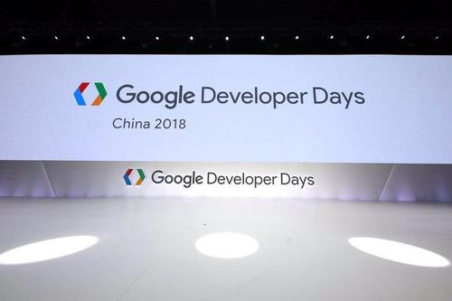 谷歌大会-google conference