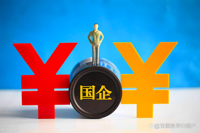 中国动力-中国动力是国企还是央企