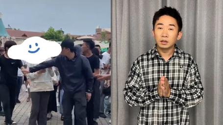 杨迪回应安保拦路影响行人被怼-杨迪回应安保拦路影响行人被怼v