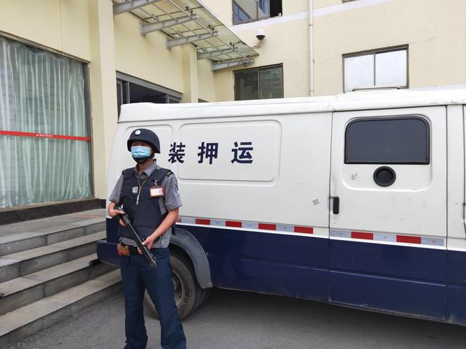 “武装押运第一股”要来了-武装押运是干什么的?