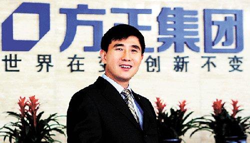 方正魏新-方正魏新商丘记者常量