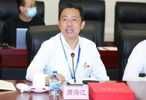 周海江-周海江 浙江中医药大学 录取