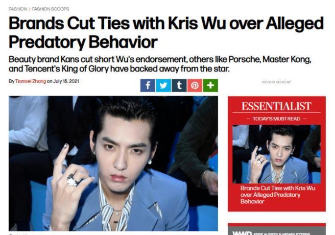 吴亦凡加拿大事件-吴亦凡事件加拿大怎么看