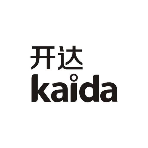 开达集团-开达集团有限公司
