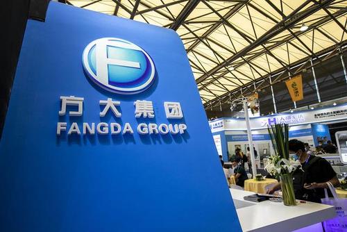 方大集团卖什么-方大集团卖什么的