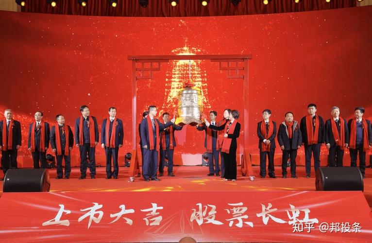 839273-839273是什么板块