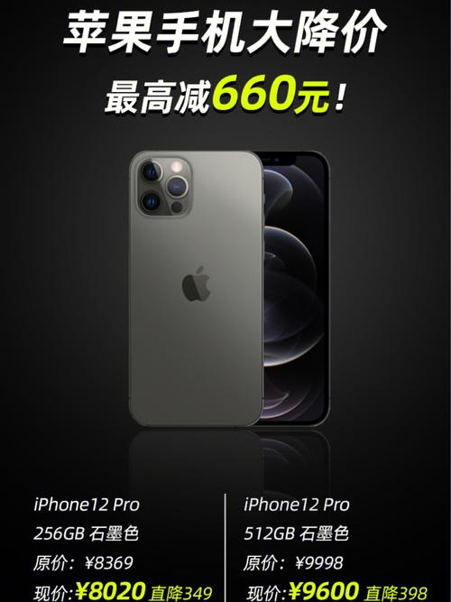 苹果官宣9月12日发IPHONE15-苹果官宣9月12日发iPhone15价格