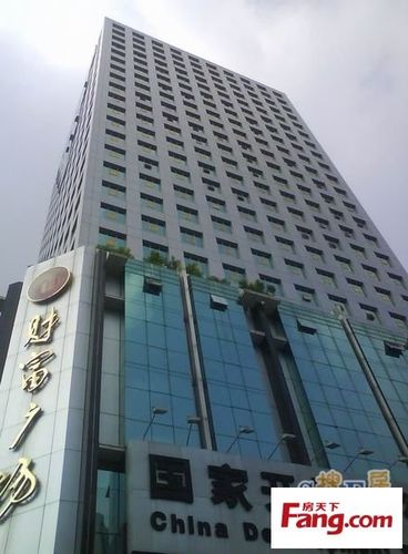 财富广场-财富广场在哪个位置