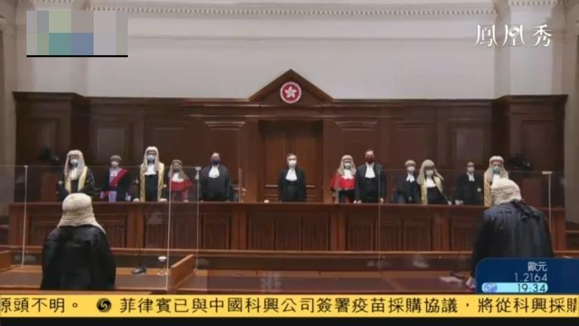司法改革最新消息-香港司法改革最新消息