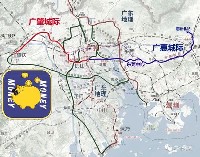 广珠-广珠城际铁路